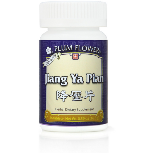 Jiang Ya Tablets (Jiang Ya Pian) (56 Tablets)-Chinese Formulas-Plum Flower-Pine Street Clinic