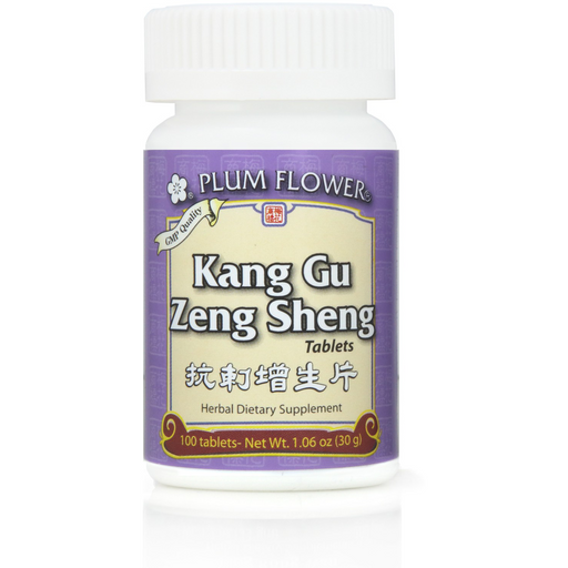 Kang Gu Zeng Sheng Pian (100 Tablets)-Vitamins & Supplements-Plum Flower-Pine Street Clinic