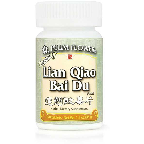 Lian Qiao Bai Du Pian (120 Tablets)