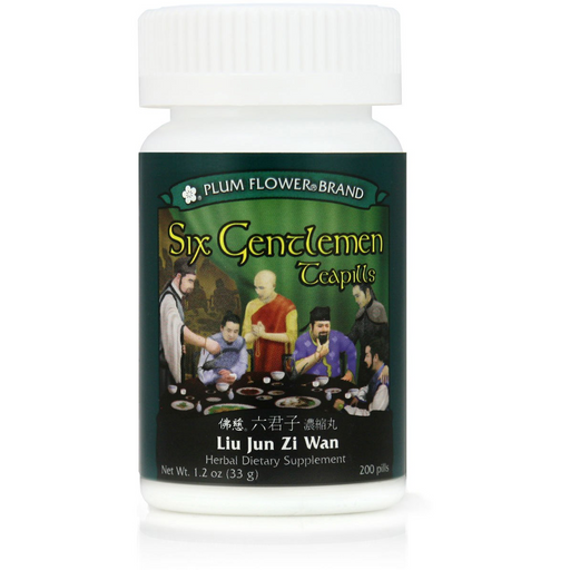 Liu Jun Zi Wan (Six Gentlemen Teapills) (200 Pills)-Vitamins & Supplements-Plum Flower-Pine Street Clinic