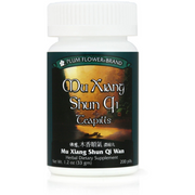 Mu Xiang Shun Qi Wan (200 Teapills)