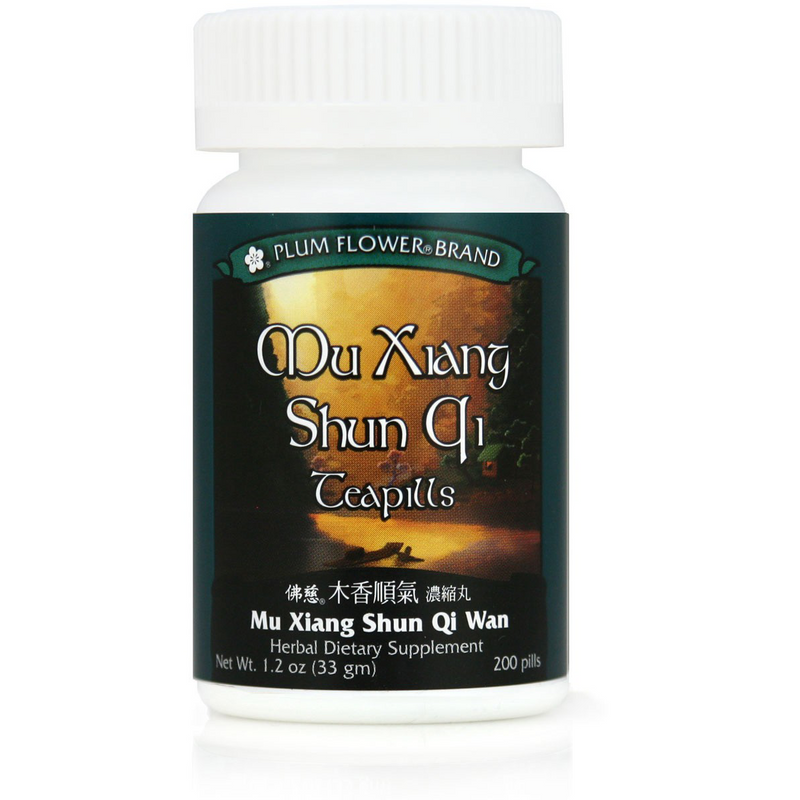 Mu Xiang Shun Qi Wan (200 Teapills)