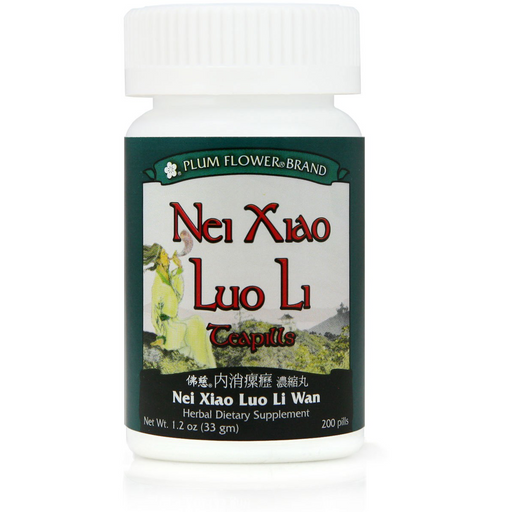 Nei Xiao Luo Li Wan (200 Teapills)-Chinese Formulas-Plum Flower-Pine Street Clinic