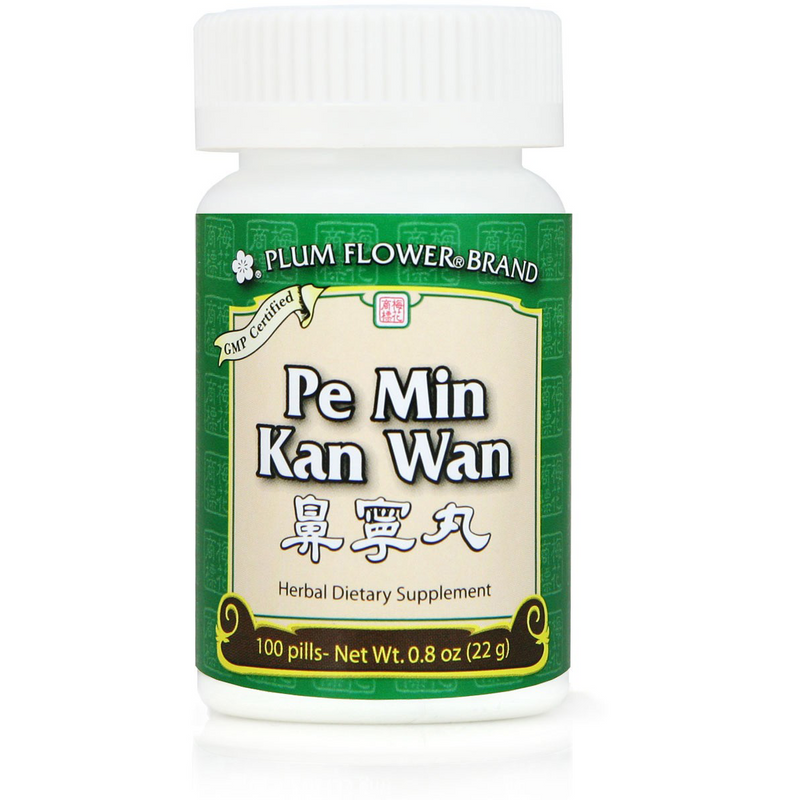 Pe Min Kan Wan