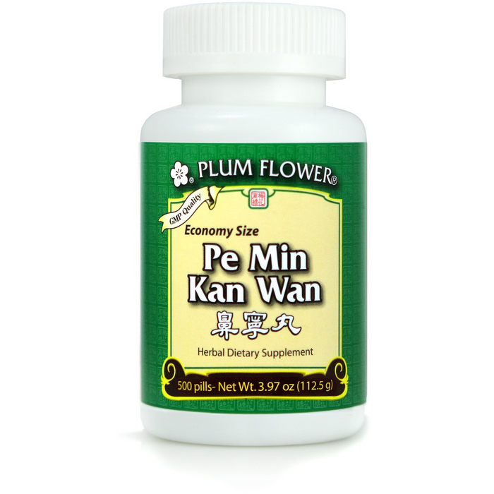 Pe Min Kan Wan-Vitamins & Supplements-Plum Flower-500 Pills-Pine Street Clinic