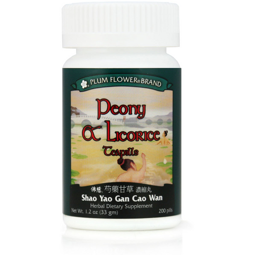 Peony & Licorice Teapills (Shao Yao Gan Cao Wan) (200 Teapills)-Vitamins & Supplements-Plum Flower-Pine Street Clinic