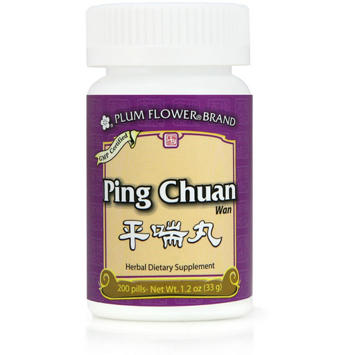 Ping Chuan Wan (200 Teapills)-Chinese Formulas-Plum Flower-Pine Street Clinic