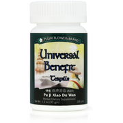 Pu Ji Xiao Du Wan (Universal Benefit Teapills) (200 Pills)
