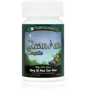 Clean Air Teapills (Qing Qi Hua Tan Wan) (200 Pills)