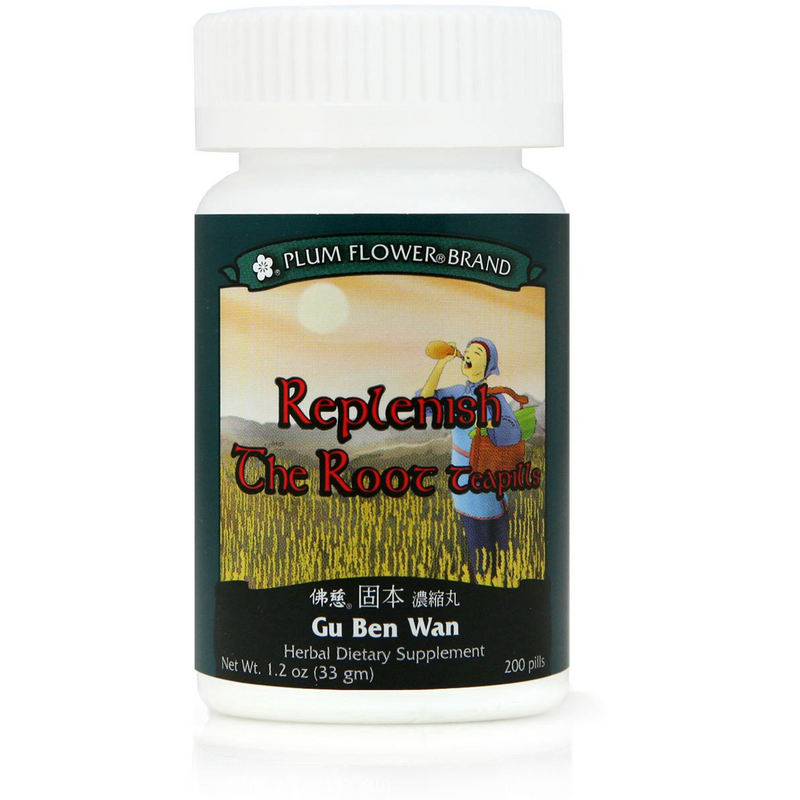 Replenish The Root (Gu Ben Wan) (200 Teapills)