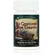Six Gentlemen Plus Teapills (Xiang Sha Liu Jun Zi Wan) (200 Pills)