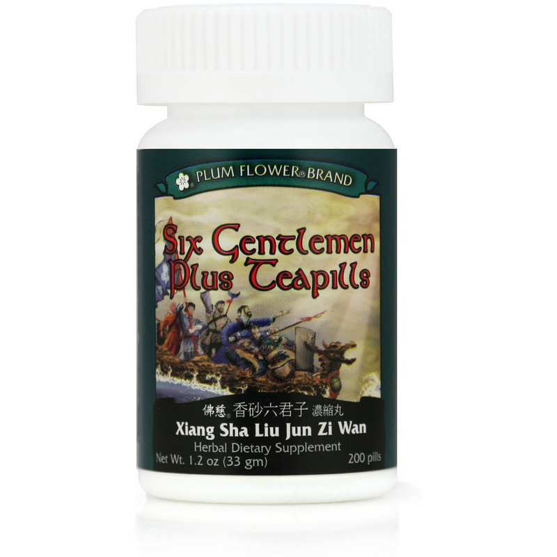 Six Gentlemen Plus Teapills (Xiang Sha Liu Jun Zi Wan) (200 Pills)
