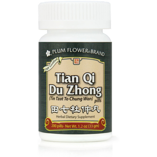 Tian Qi Du Zhong Wan (200 Teapills)-Chinese Formulas-Plum Flower-Pine Street Clinic