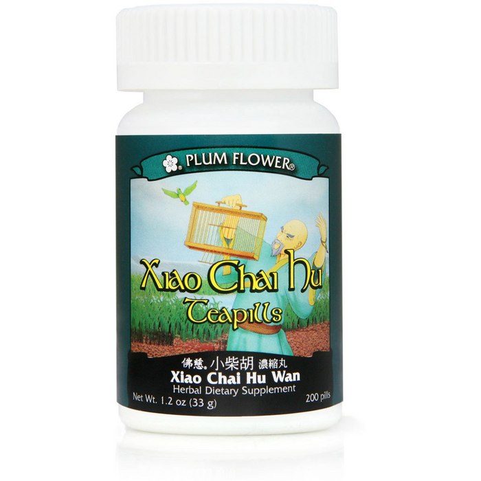 Xiao Chai Hu Teapills (200 Teapills)-Vitamins & Supplements-Plum Flower-Pine Street Clinic