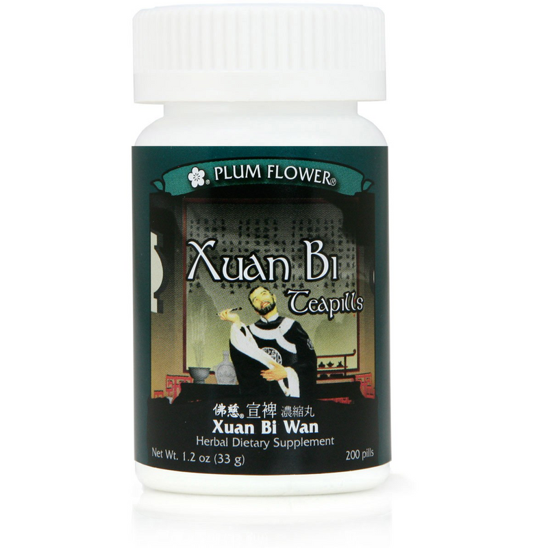 Xuan Bi Teapills (Xuan Bi Tang Wan) (200 Pills)