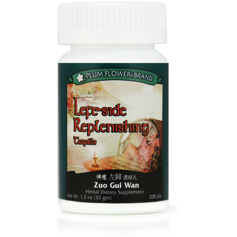 Zuo Gui Wan (Left Side Replenishing Teapills) (200 Pills)