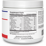 Power-Zinc Plus (250 Grams Powder)