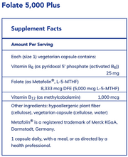 Folate 5,000 Plus (60 Capsules)