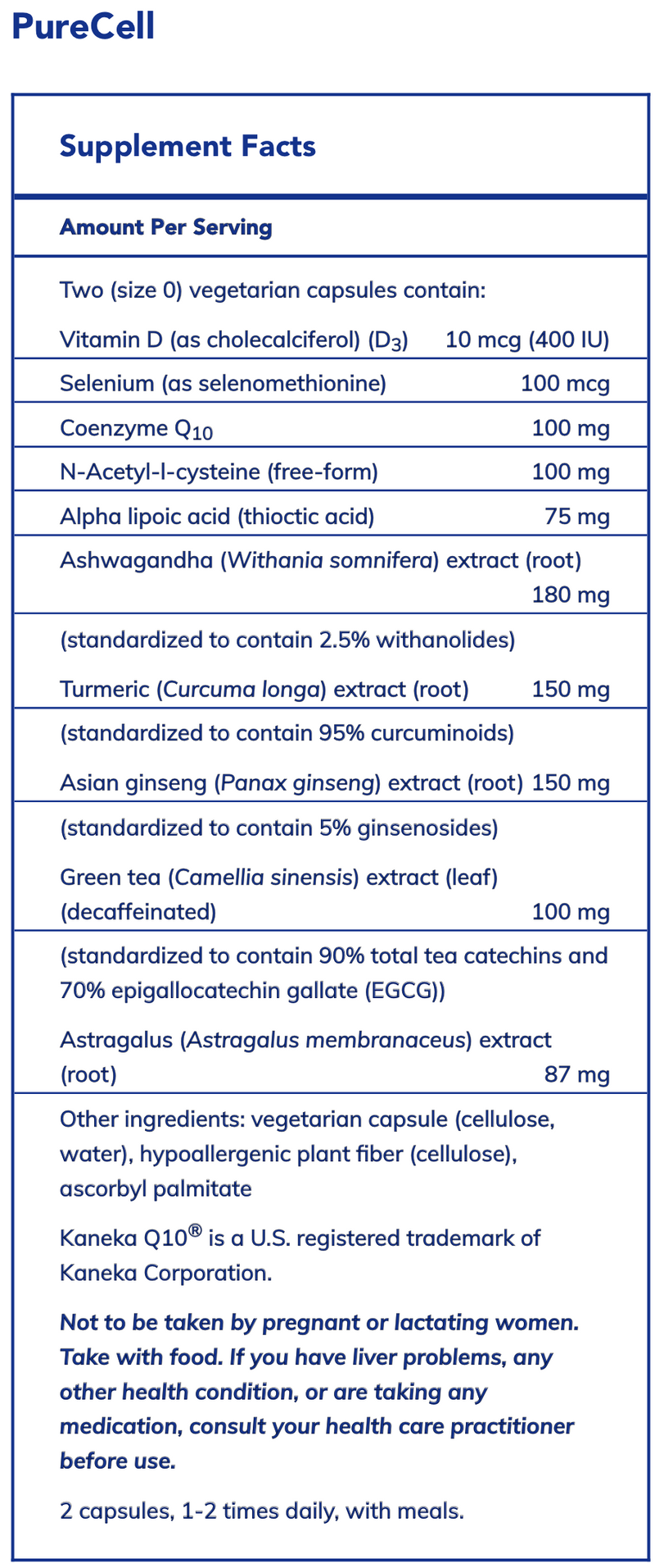 PureCell (120 Capsules)