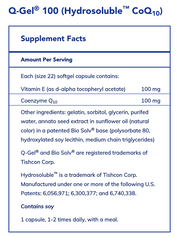 Q-Gel 100 mg (Hydrosoluble CoQ10) (100 mg) (60 Softgels)