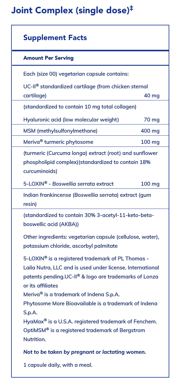 Joint Complex (Single Dose)