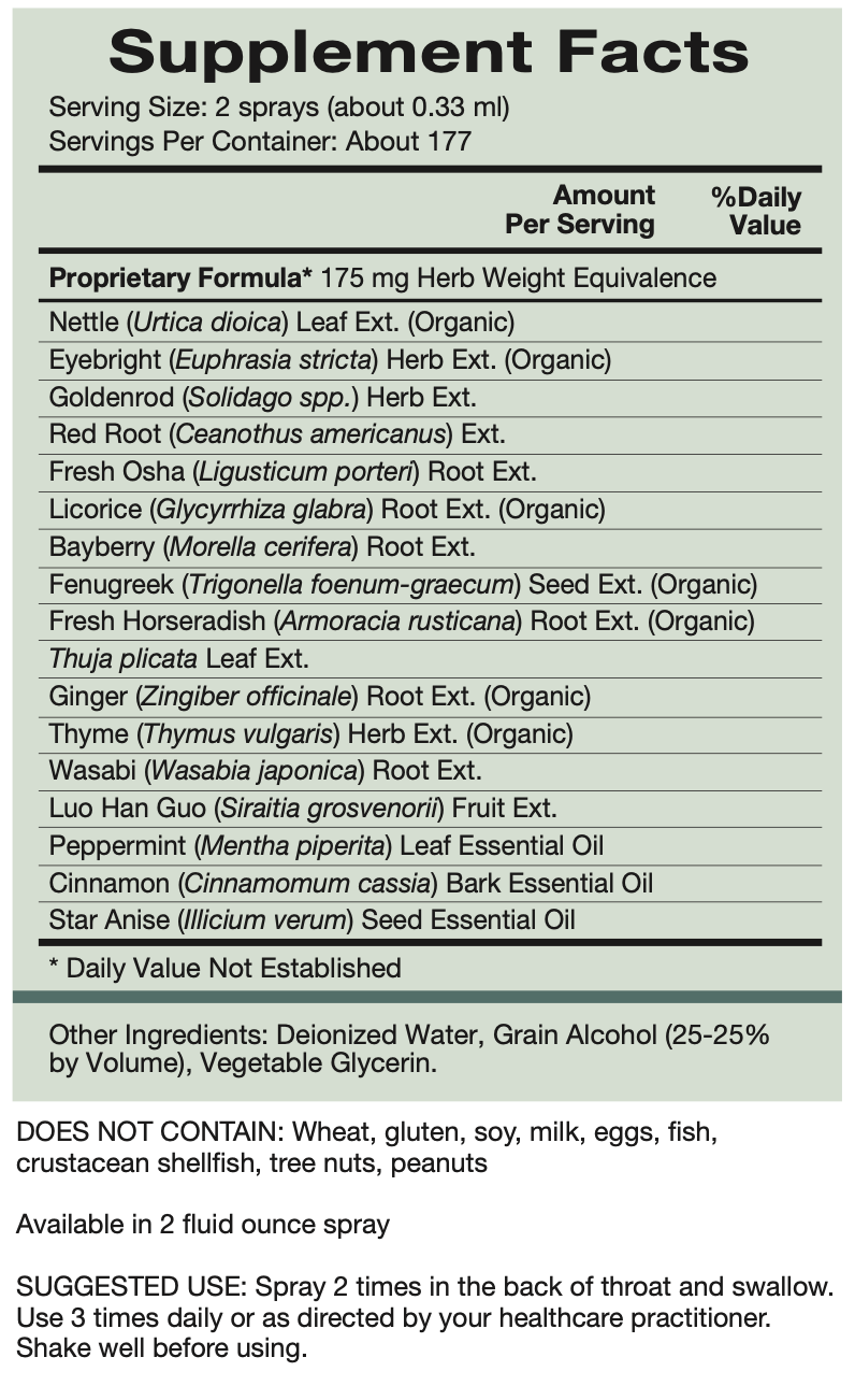 S-Clear (2 Fluid Ounces)