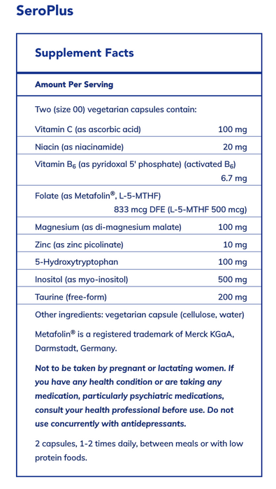 Seroplus (120 Capsules)