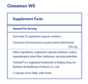 Cinnamon WS (120 Capsules)