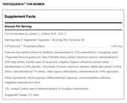 TestoQuench for Women (120 Capsules)