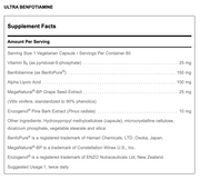 Ultra Benfotiamine (60 Capsules)