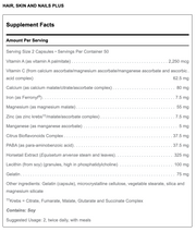 Hair, Skin and Nails Plus (100 Capsules)