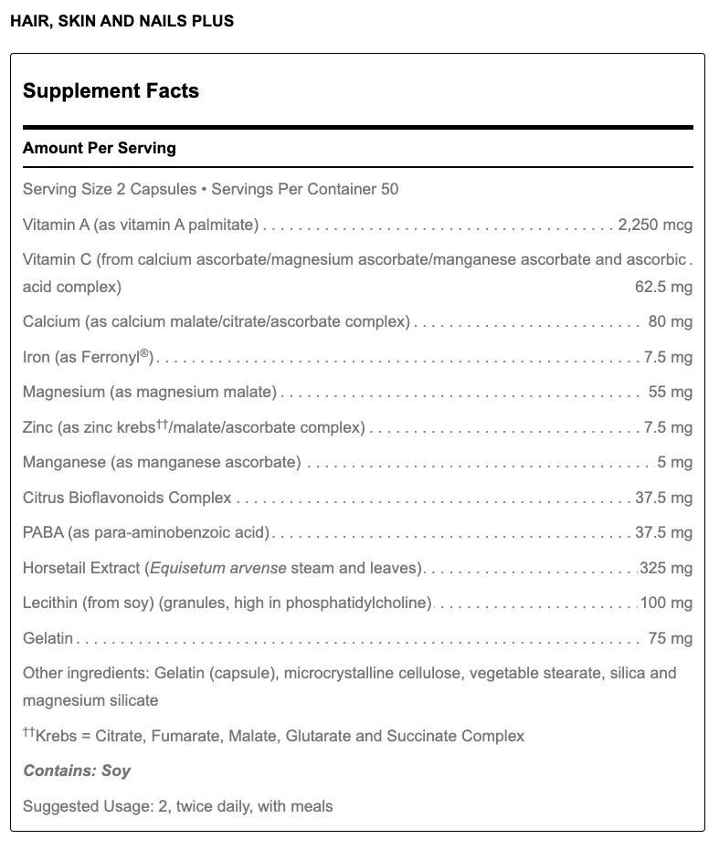 Hair, Skin and Nails Plus (100 Capsules)