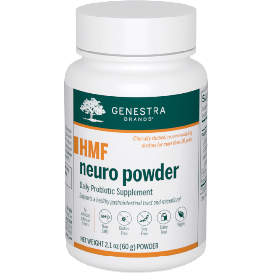 HMF Neuro Powder (60 grams)