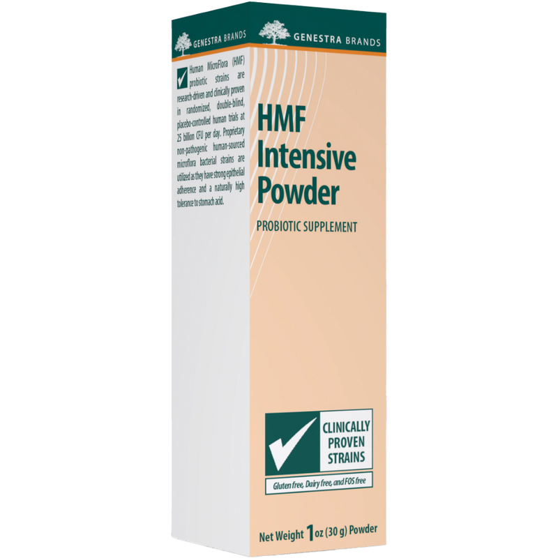 HMF Intensive Powder (30 grams)