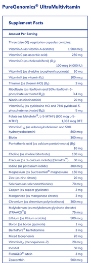PureGenomics UltraMultivitamin (90 Capsules)