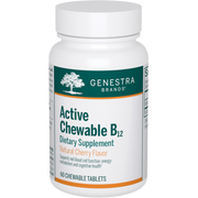 Active Chewable B12 (60 Chewables)