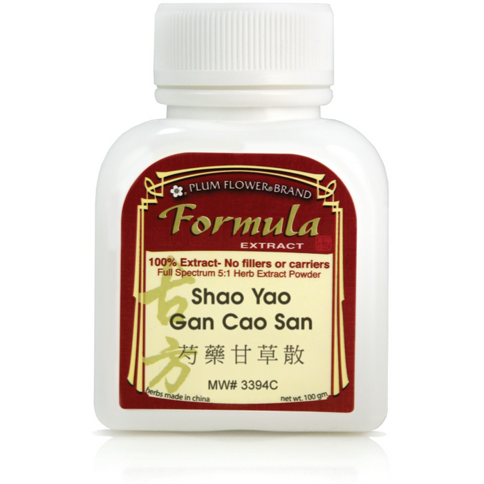 Shao Yao Gan Cao San (Concentrated Extract Powder) (100 g)-Chinese Formulas-Plum Flower-Pine Street Clinic