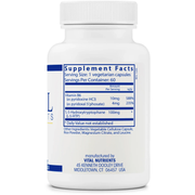 5-HTP 100 mg (60 Capsules)