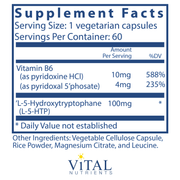 5-HTP 100 mg (60 Capsules)