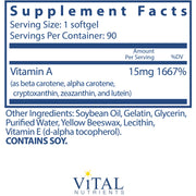 Natural Beta Carotene 25000IU (90 Softgels)