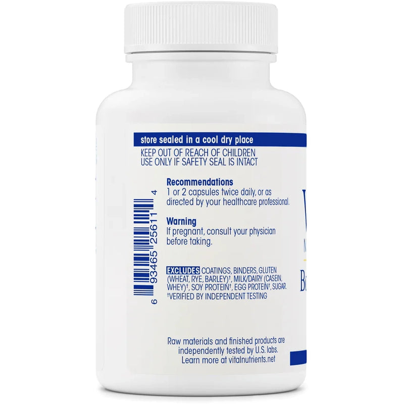 Boswellia Extract 400 mg (90 Capsules)