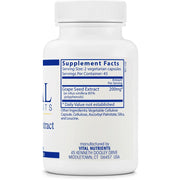 Grape Seed Extract 100 mg (90 Capsules)