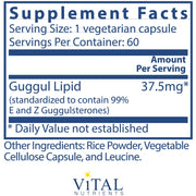 Guggul E&Z 99% Extract (60 Capsules)