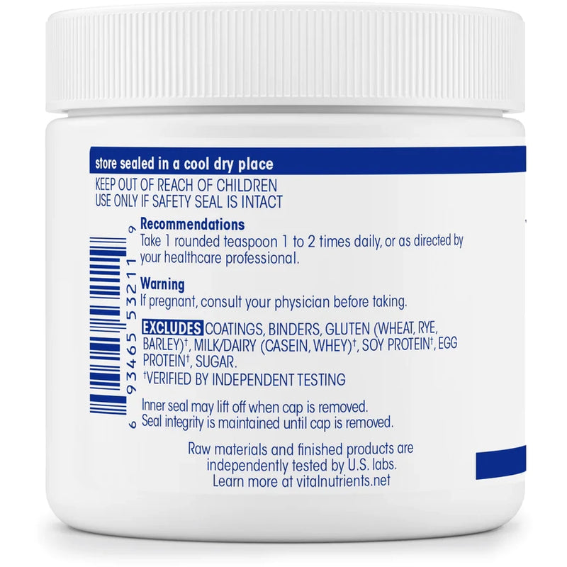 Inositol Powder (225 Grams / 7.94 Ounce Powder)