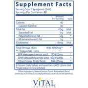 Ultra Pure Fish Oil 1400 (200 ml Liquid)