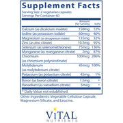 Multi-Minerals Citrate/Malate (No Copper or Iron) (120 Capsules)