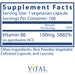 Vitamin B6 100 mg (100 Capsules)-Vitamins & Supplements-Vital Nutrients-Pine Street Clinic
