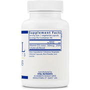 Vitamin D3 2000 IU (90 Capsules)