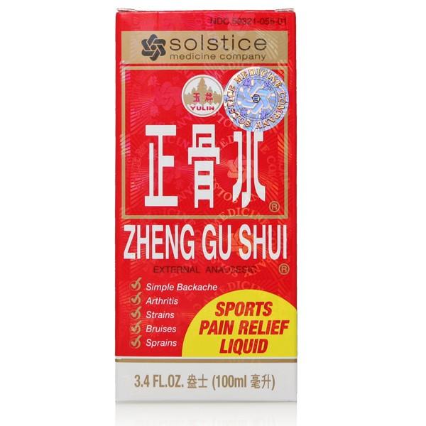 Zheng Gu Shui-Vitamins & Supplements-Yulin-Spray (2.0 Fl Oz)-Pine Street Clinic