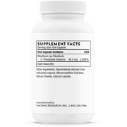 Riboflavin 5'-Phosphate (60 Capsules)